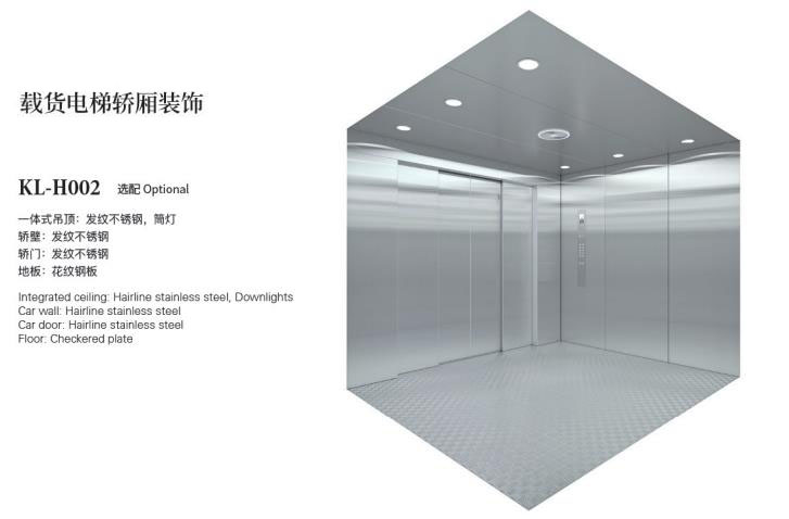 �ػ����ݽ���װ��