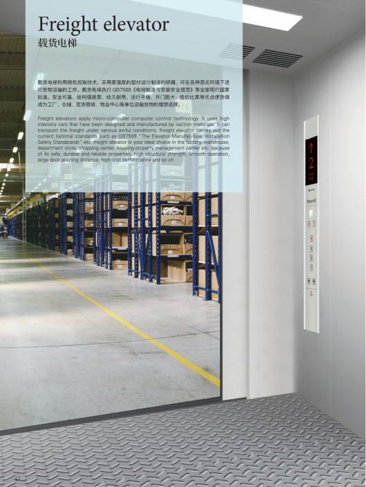 �ػ�����